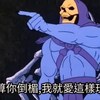 吕ben