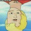 benbenunderground