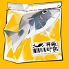 胖达不是超人