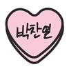 BBH
