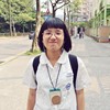 秀