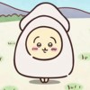 YYUU
