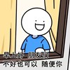 橘子