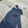 麋鹿
