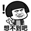 QQ30