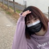 屿