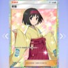 泡泡鱼