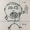 broken_mode_2na