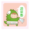 BULULU