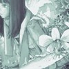 玟