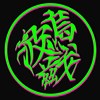BZUG_Music