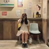 Wu Jia en