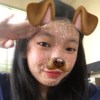 干 我的名字没取好