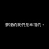 Leeyqq