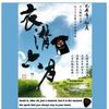 陈家鼎