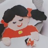 Carina