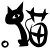 【AA1.5混录】砂尘の彼方へ/猫魂