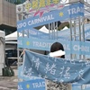 鱼