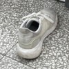 依某尼莫