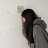 球
