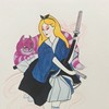 鱼