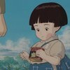 ぺコ