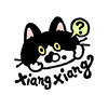 想想XiangXiang