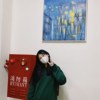 詹