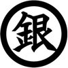 沐子昕