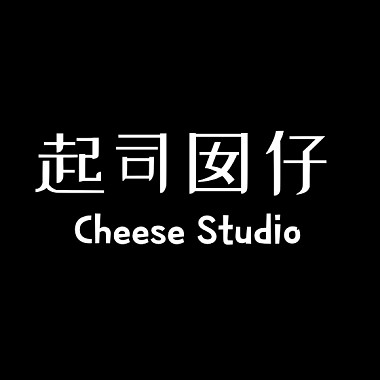 Chi Cheese Youtube Intro