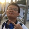 这是个混蛋