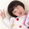 chenchenu