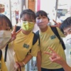 chenun