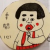patient_thunder_uoq