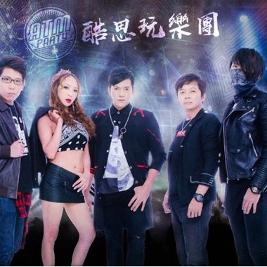 能不能够说爱我