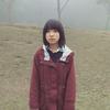iexin