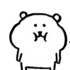 Tung