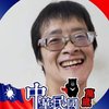 自己的创作