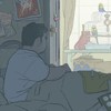池不要