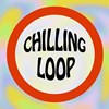麒麟路 ChillingLoop