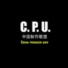 蛋头《成长的街》