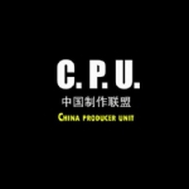 蛋头《成长的街》