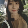观赏