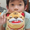 christine_kao