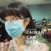 高绍芳 Christine Shào-Fāng Kāo