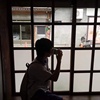 卢广仲【听见了吗】