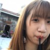 Chu