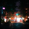 Jhih-yi Thu
