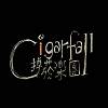 Cigarfall掉烟乐团