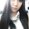Ciky
